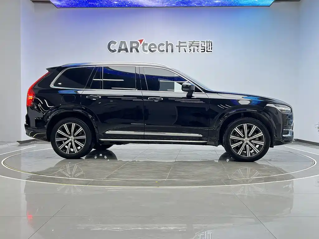 Volvo Volvo XC90 2023 B5 Momentum Premium 7-seater 2023 - thumbnail 30