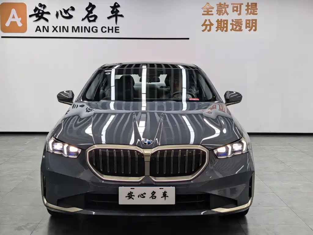 BMW BMW 5 Series 2024 530Li Luxury Package 2024 - thumbnail 2
