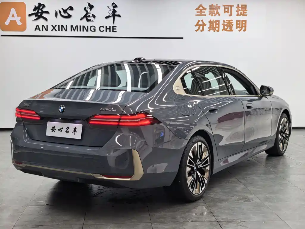 BMW BMW 5 Series 2024 530Li Luxury Package 2024 - thumbnail 3