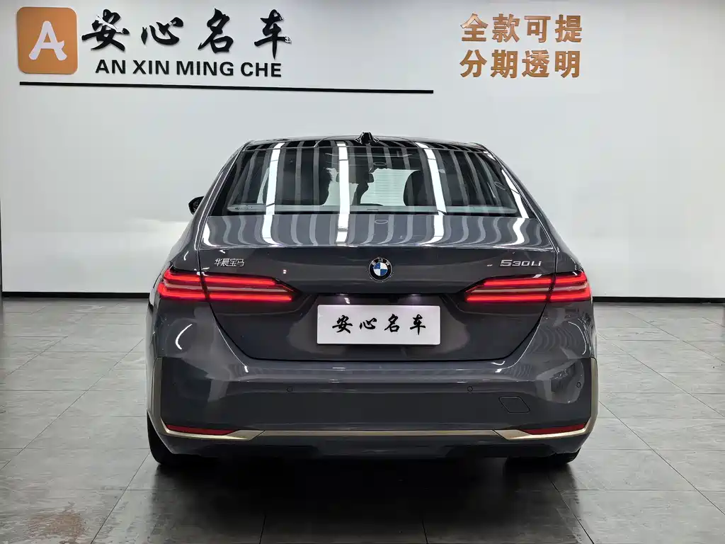 BMW BMW 5 Series 2024 530Li Luxury Package 2024 - thumbnail 4