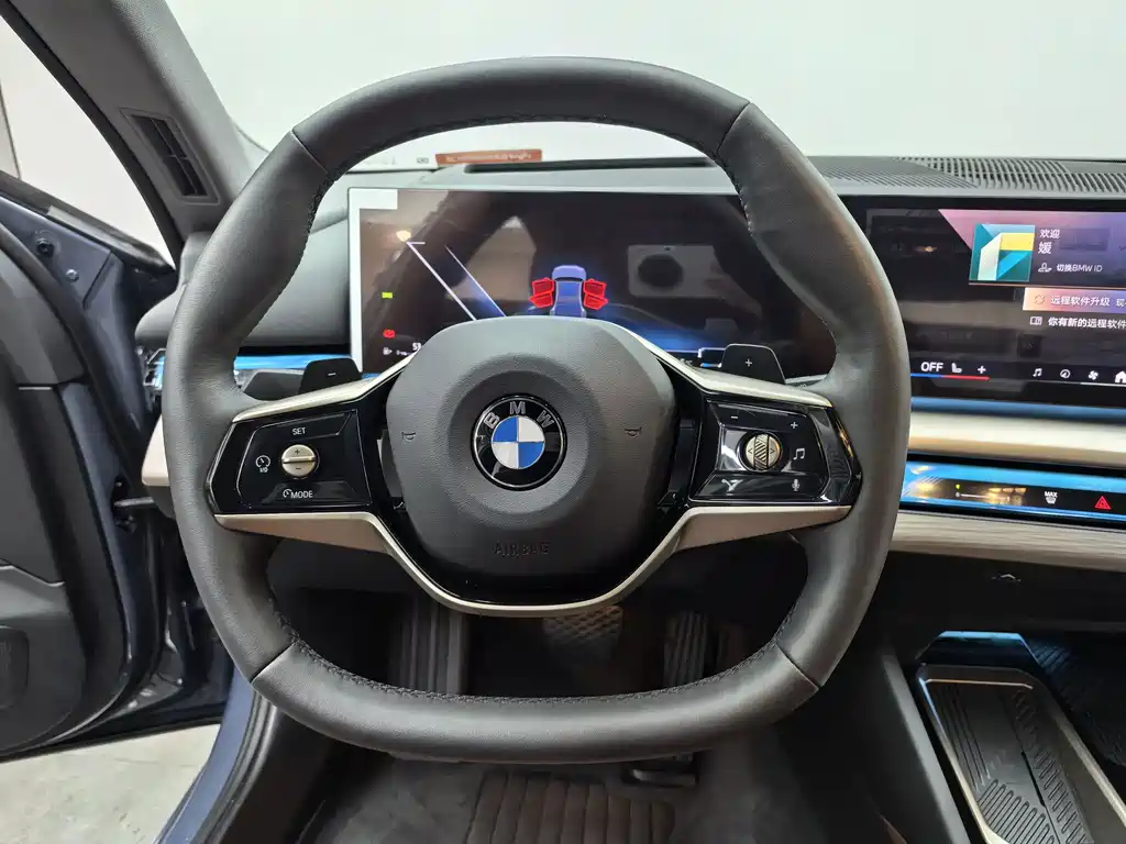 BMW BMW 5 Series 2024 530Li Luxury Package 2024 - thumbnail 14