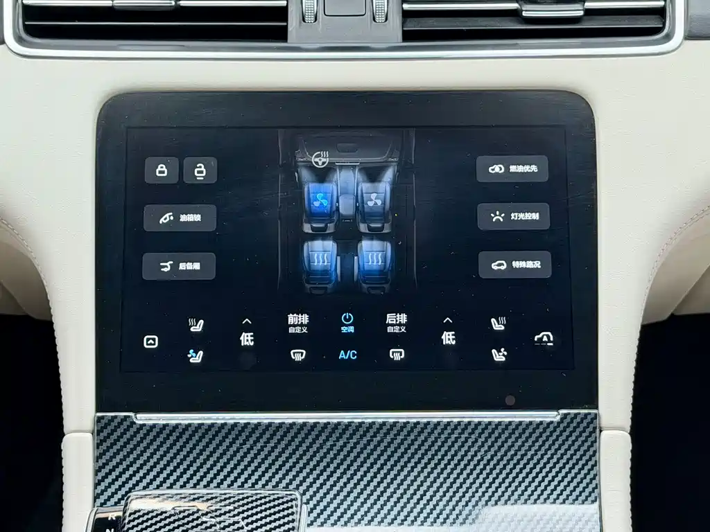 Li Auto Li Auto ONE 2021 Extended Range 6-seat Version 2021 - thumbnail 15