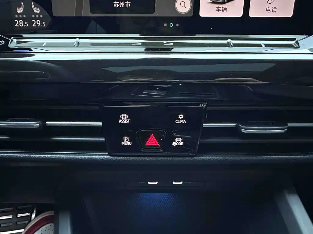 Volkswagen Volkswagen Golf 2023 280TSI DSG R-Line 2023 - thumbnail 12