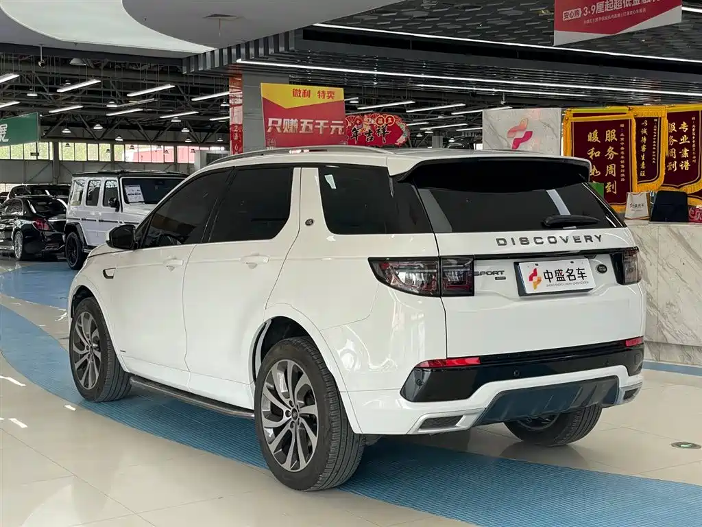 Land Rover Discovery Sport 2022 249PS R-Dynamic S Performance 5-seat 2022 - thumbnail 4