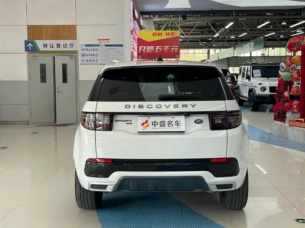 Land Rover Discovery Sport 2022 249PS R-Dynamic S Performance 5-seat 2022 - thumbnail 5