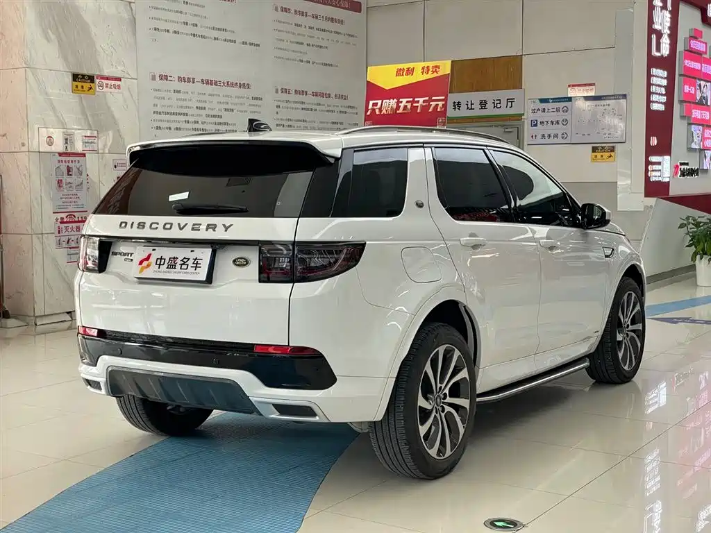 Land Rover Discovery Sport 2022 249PS R-Dynamic S Performance 5-seat 2022 - thumbnail 6