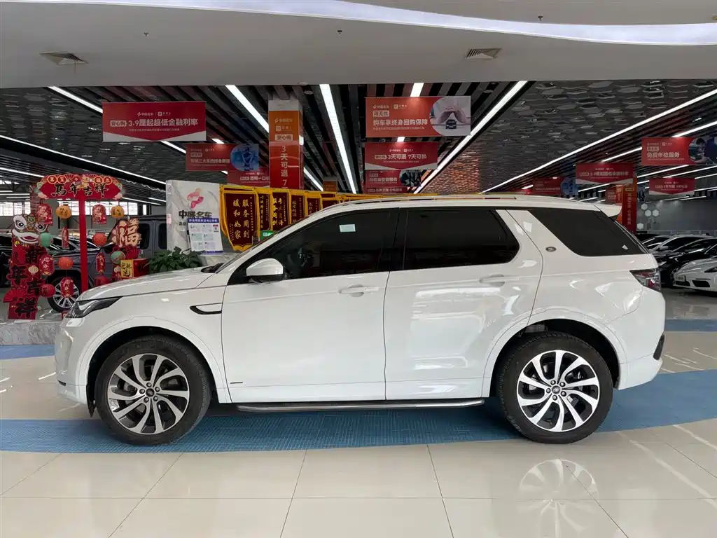 Land Rover Discovery Sport 2022 249PS R-Dynamic S Performance 5-seat 2022 - thumbnail 7