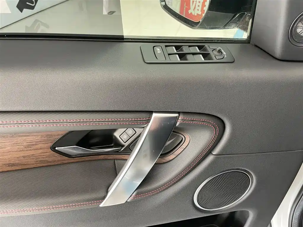Land Rover Discovery Sport 2022 249PS R-Dynamic S Performance 5-seat 2022 - thumbnail 10