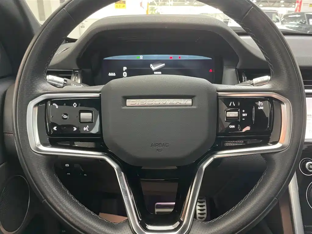 Land Rover Discovery Sport 2022 249PS R-Dynamic S Performance 5-seat 2022 - thumbnail 15