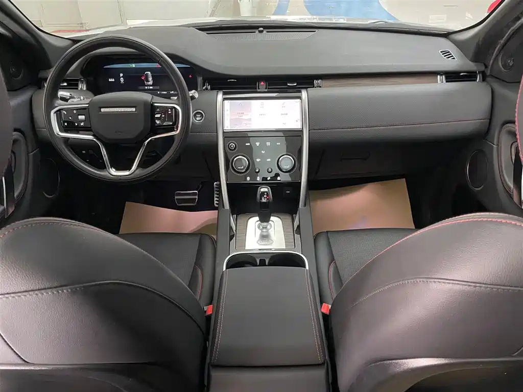 Land Rover Discovery Sport 2022 249PS R-Dynamic S Performance 5-seat 2022 - thumbnail 16