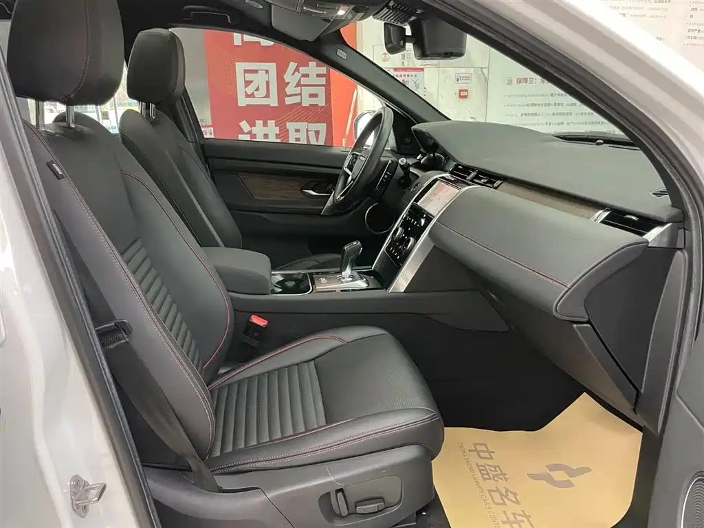 Land Rover Discovery Sport 2022 249PS R-Dynamic S Performance 5-seat 2022 - thumbnail 18