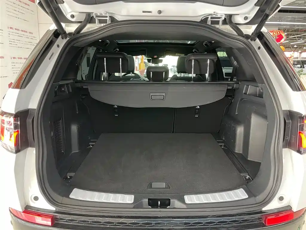 Land Rover Discovery Sport 2022 249PS R-Dynamic S Performance 5-seat 2022 - thumbnail 26
