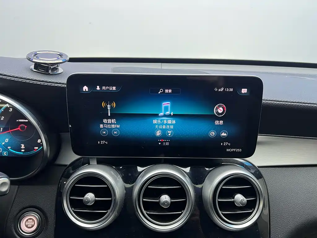 Mercedes-Benz Mercedes-Benz GLC 2021 GLC 260 L 4MATIC Dynamic Model 2021 - thumbnail 15