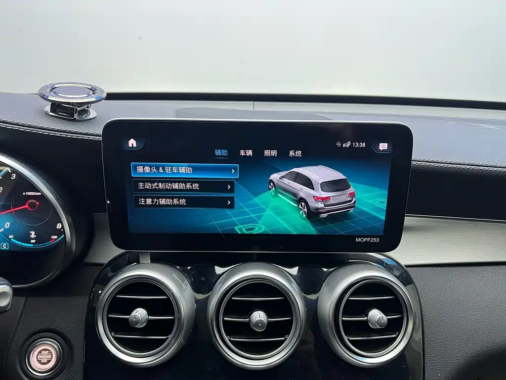 Mercedes-Benz Mercedes-Benz GLC 2021 GLC 260 L 4MATIC Dynamic Model 2021 - thumbnail 16