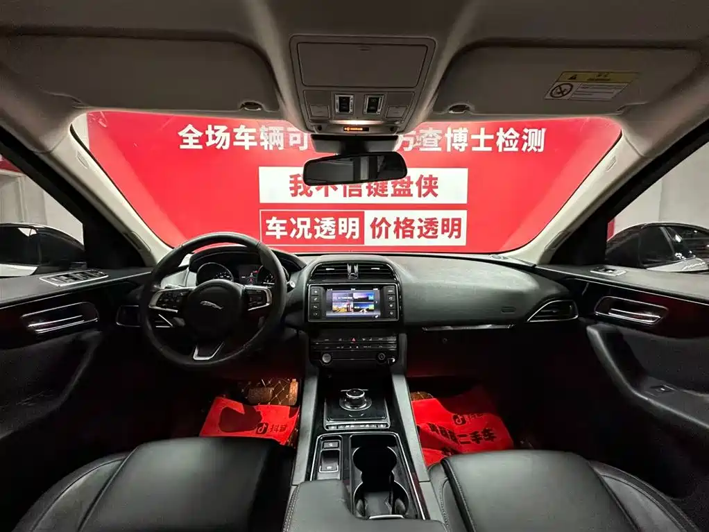 Jaguar Jaguar F-PACE 2019 2.0T AWD Urban Premium Edition 2019 - thumbnail 9