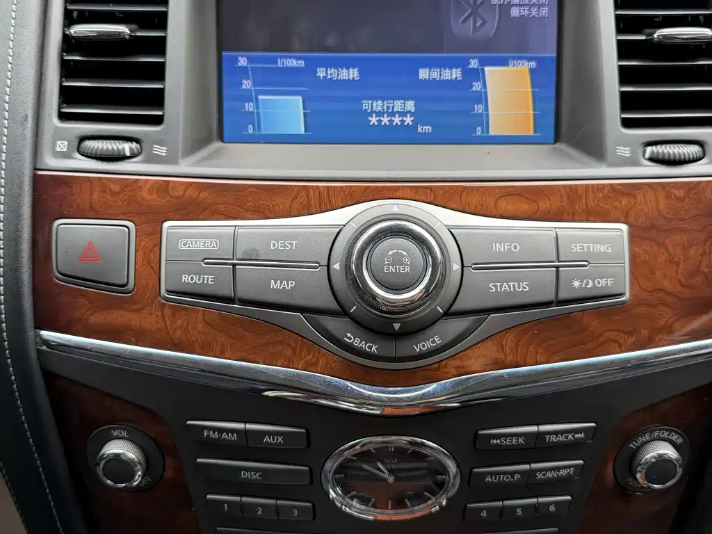 Infiniti Infiniti QX80 2016 5.6L 4WD 2018 - thumbnail 8