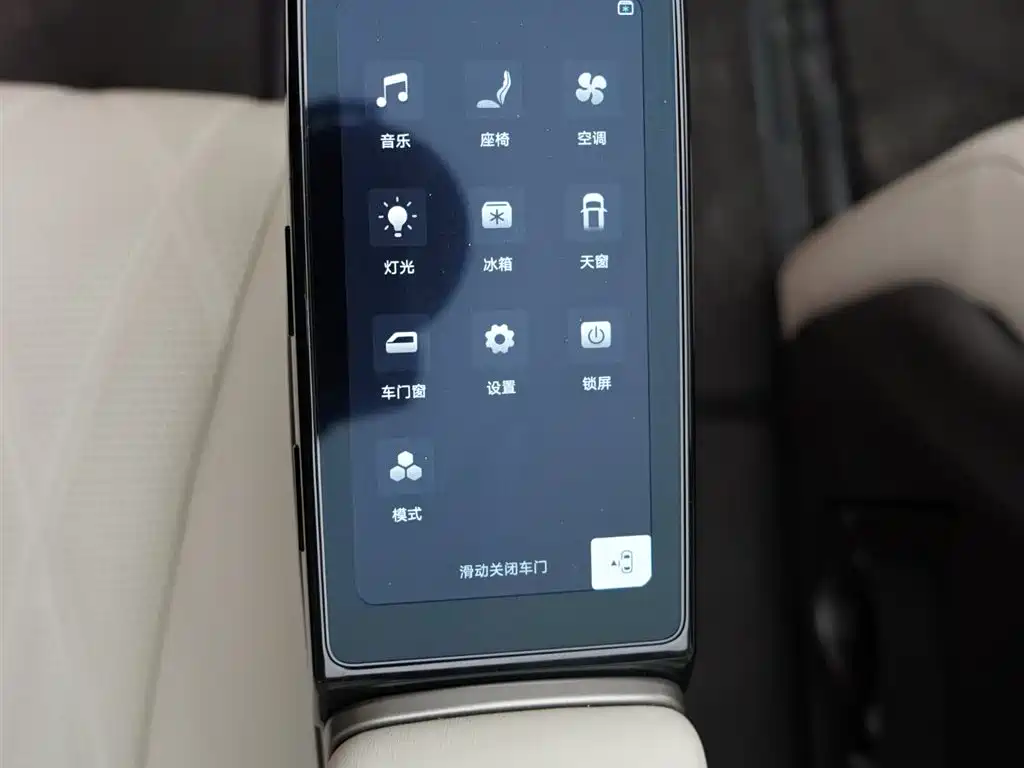 Denza DENZA D9 2025 DM-i Intelligent Driving Edition 1020 AWD Flagship Model 2025 - thumbnail 15