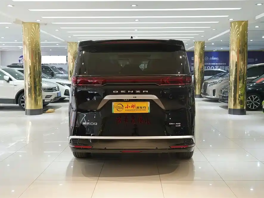 Denza DENZA D9 2025 DM-i Intelligent Driving Edition 1020 AWD Flagship Model 2025 - thumbnail 20