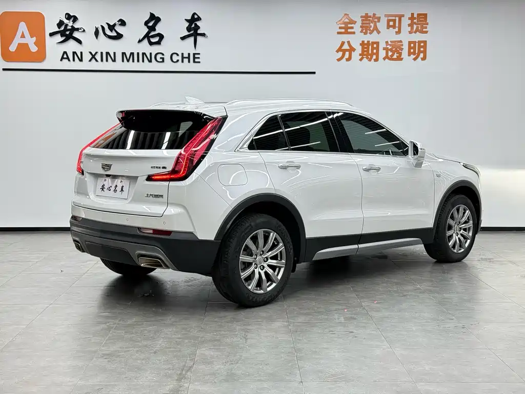 Cadillac Cadillac XT4 2020 28T FWD Premium Luxury 2021 - thumbnail 3