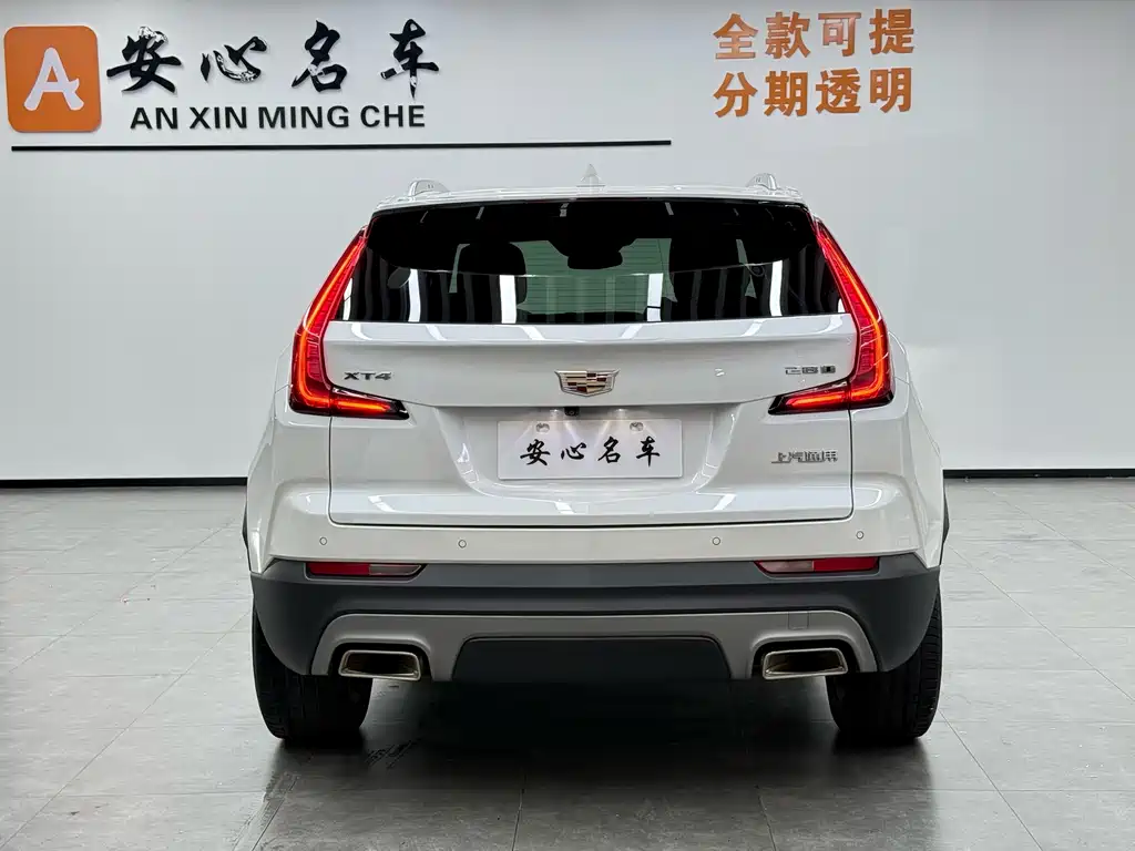 Cadillac Cadillac XT4 2020 28T FWD Premium Luxury 2021 - thumbnail 4