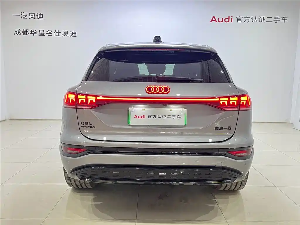 Audi Audi Q6L e-tron 2026 Launch Edition 2025 - thumbnail 5