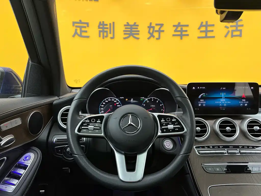 Mercedes-Benz Mercedes-Benz GLC 2020 Facelift GLC 260 L 4MATIC Luxury Model 2020 - thumbnail 12