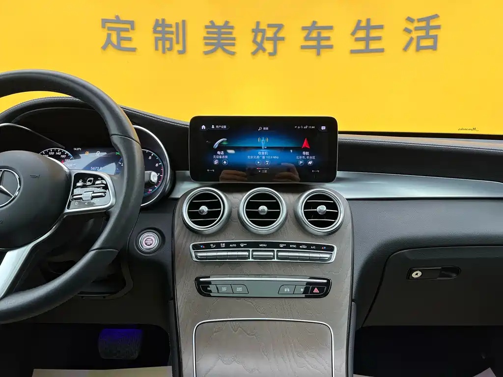 Mercedes-Benz Mercedes-Benz GLC 2020 Facelift GLC 260 L 4MATIC Luxury Model 2020 - thumbnail 16