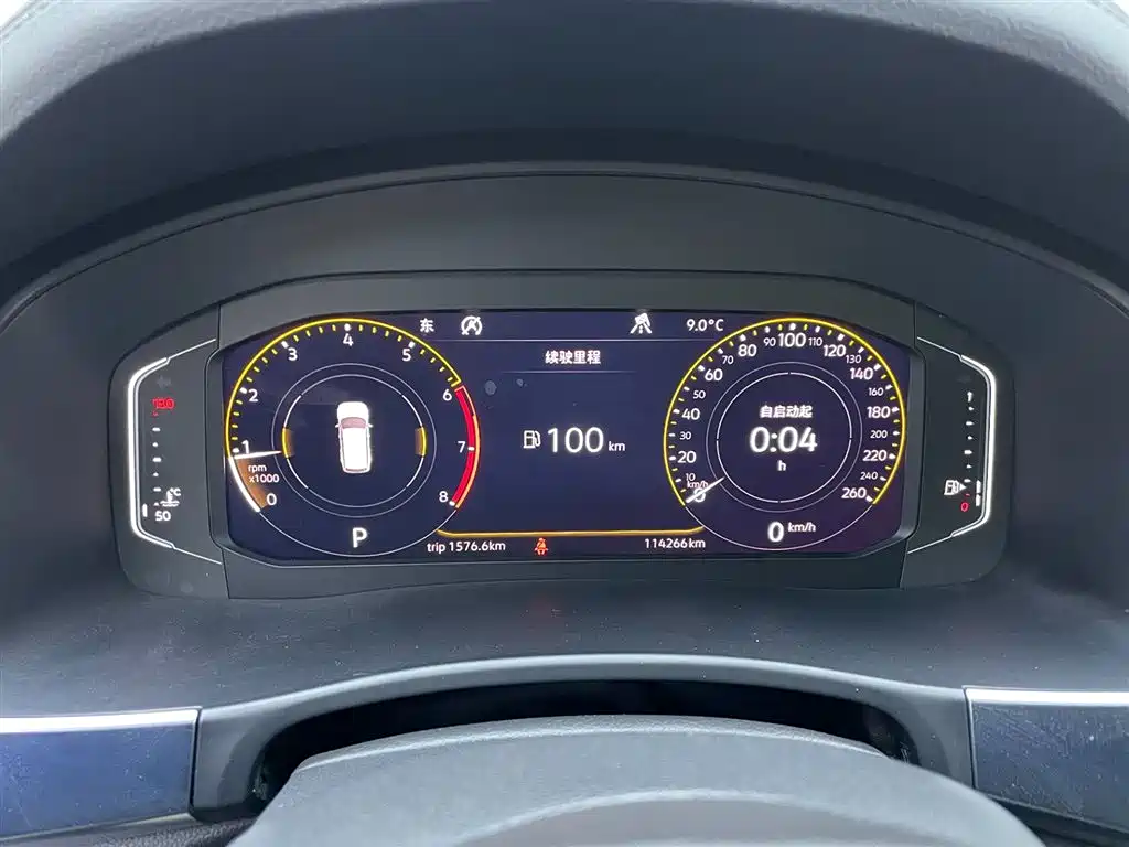 Volkswagen Teramont 2020 380TSI 4Motion Luxury Edition 2020 - thumbnail 11