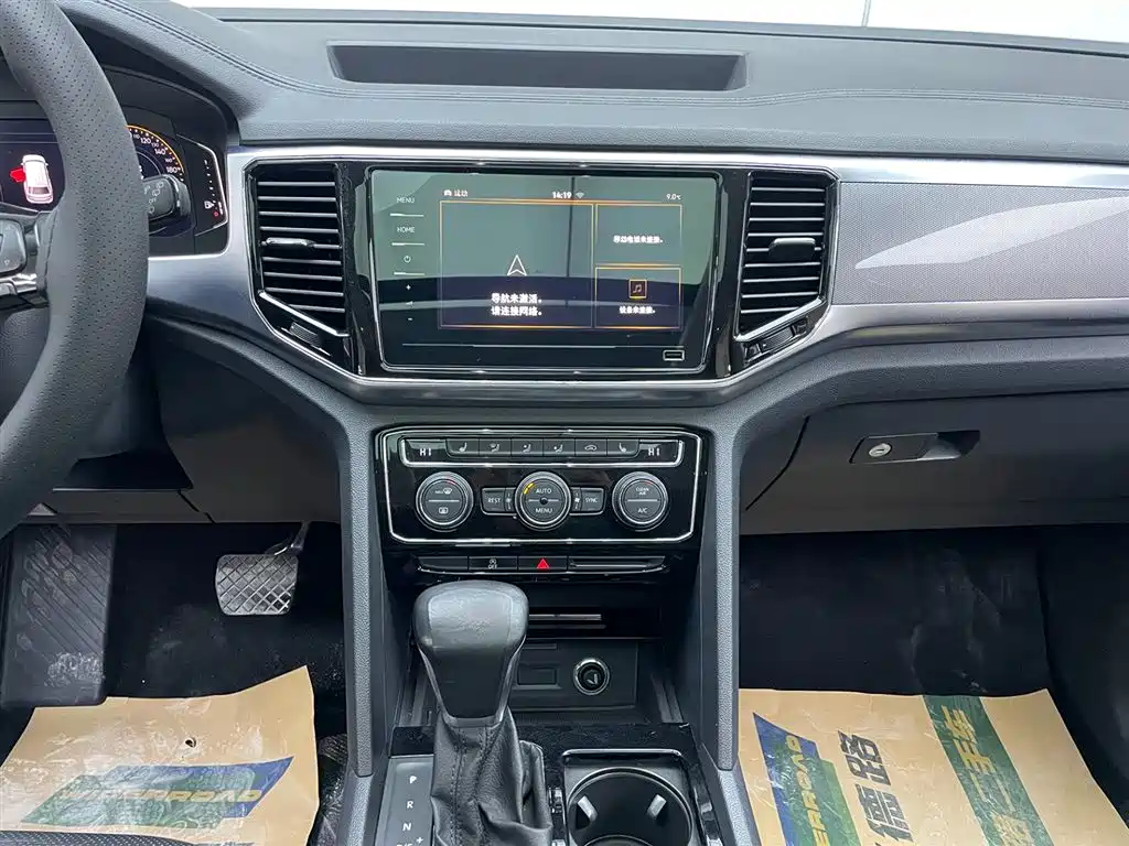 Volkswagen Teramont 2020 380TSI 4Motion Luxury Edition 2020 - thumbnail 29