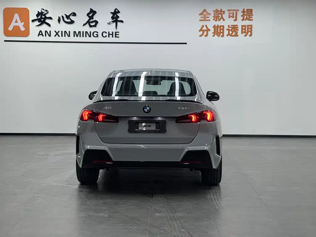 BMW BMW 2 Series 2025 Model 225L M Sport Package 2025 - thumbnail 4