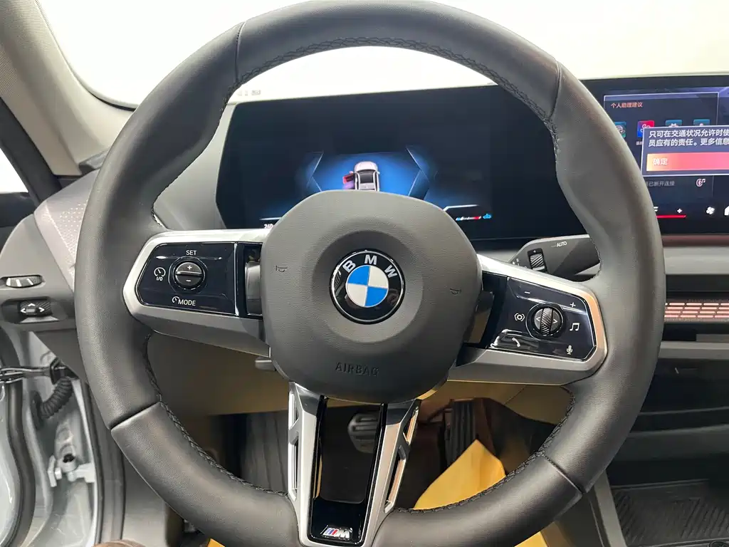 BMW BMW 2 Series 2025 Model 225L M Sport Package 2025 - thumbnail 8