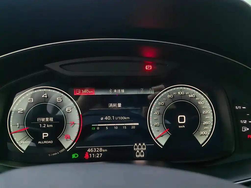 Audi Audi Q7 2022 55 TFSI quattro S line Sport 2022 - thumbnail 10