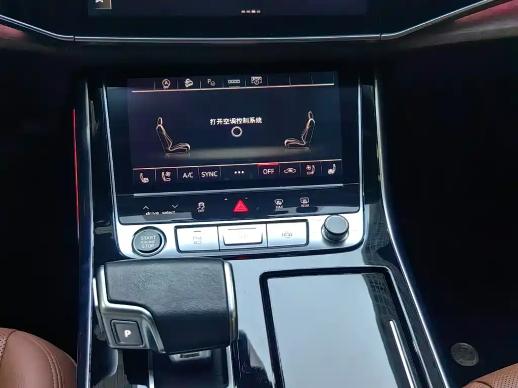 Audi Audi Q7 2022 55 TFSI quattro S line Sport 2022 - thumbnail 11