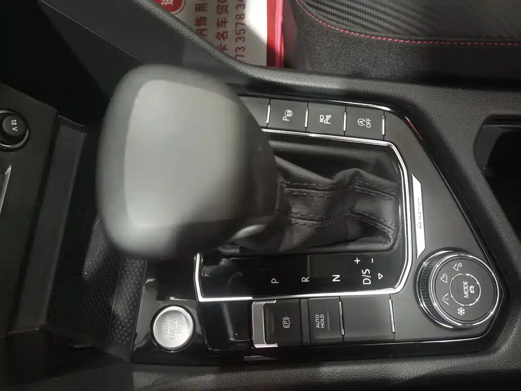 Volkswagen Volkswagen Tiguan L 2023 380TSI Automatic AWD R-Line Flagship 7-seater 2023 - thumbnail 14