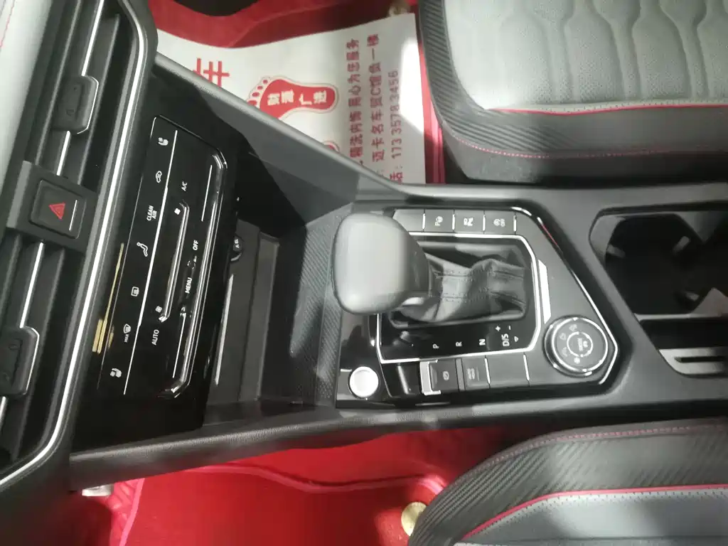 Volkswagen Volkswagen Tiguan L 2023 380TSI Automatic AWD R-Line Flagship 7-seater 2023 - thumbnail 15
