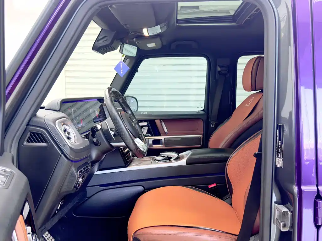 Mercedes-Benz Mercedes-Benz G-Class AMG 2019 facelift AMG G 63 2019 - thumbnail 12