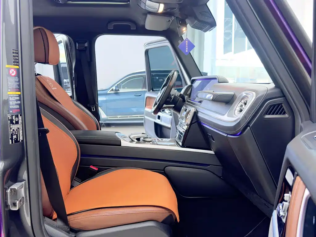Mercedes-Benz Mercedes-Benz G-Class AMG 2019 facelift AMG G 63 2019 - thumbnail 14