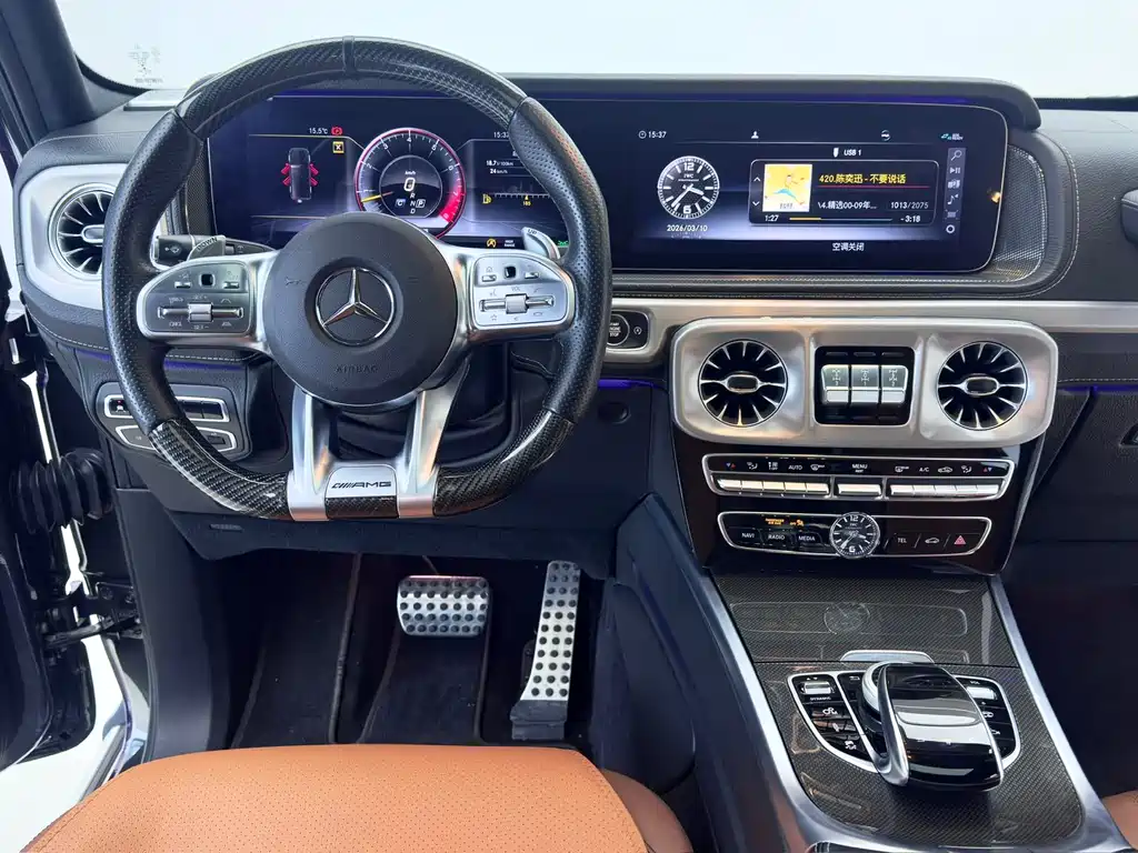 Mercedes-Benz Mercedes-Benz G-Class AMG 2019 facelift AMG G 63 2019 - thumbnail 17