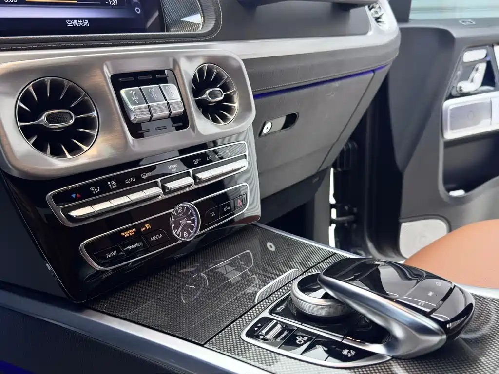 Mercedes-Benz Mercedes-Benz G-Class AMG 2019 facelift AMG G 63 2019 - thumbnail 19