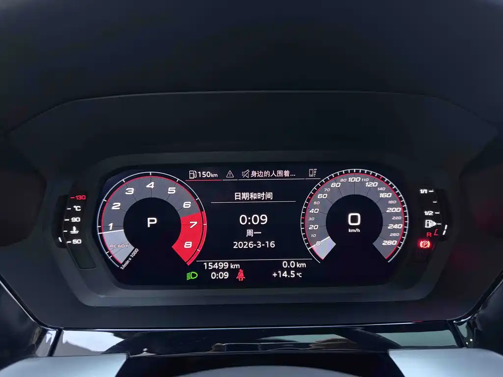 Audi Audi A3 2022 A3L Limousine 35 TFSI Sport Edition 2023 - thumbnail 11