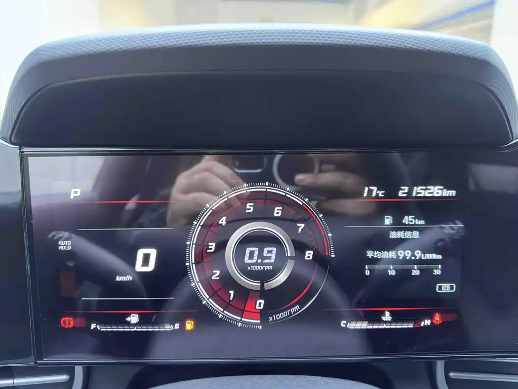 Hyundai Hyundai Elantra 2021 1.5L CVT LUX Premium Edition 2021 - thumbnail 11