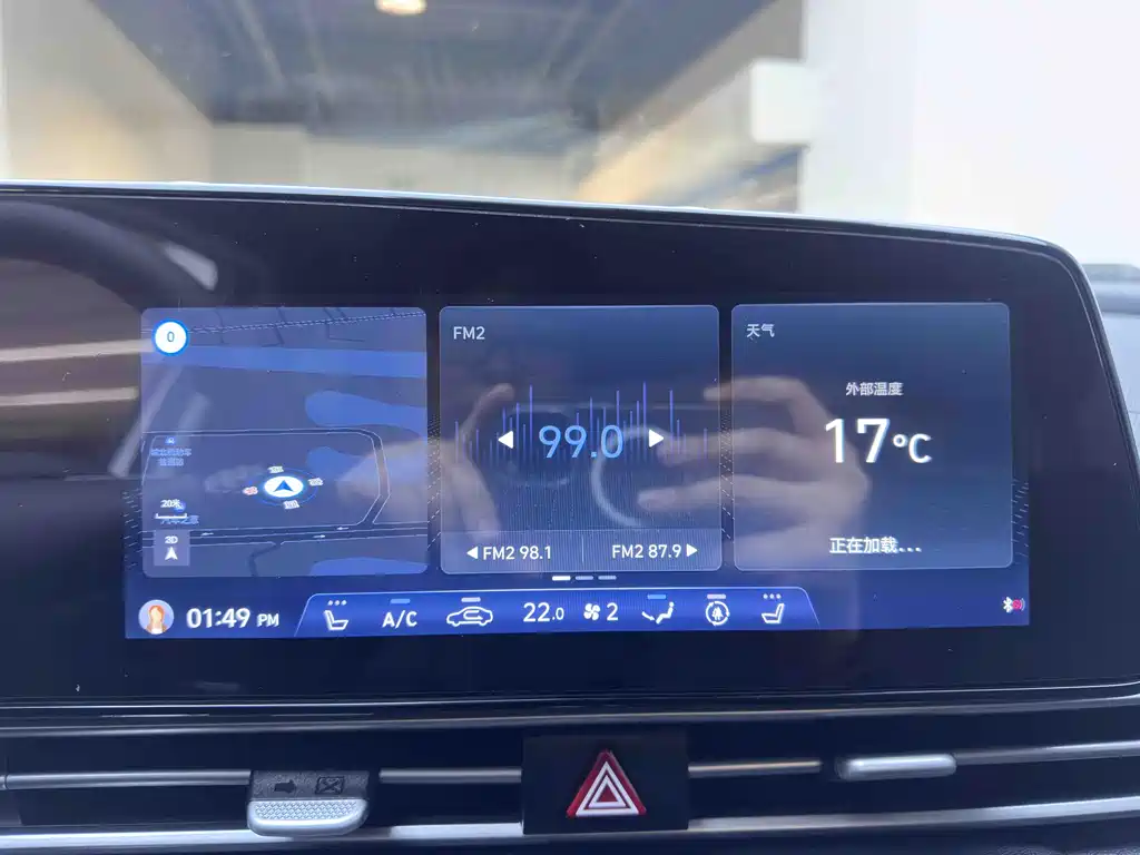 Hyundai Hyundai Elantra 2021 1.5L CVT LUX Premium Edition 2021 - thumbnail 12