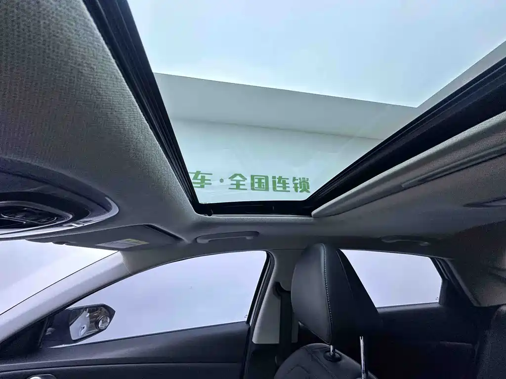 Hyundai Hyundai Elantra 2021 1.5L CVT LUX Premium Edition 2021 - thumbnail 13