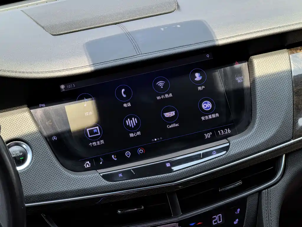 Cadillac Cadillac CT6 2022 28T Luxury 2022 - thumbnail 12
