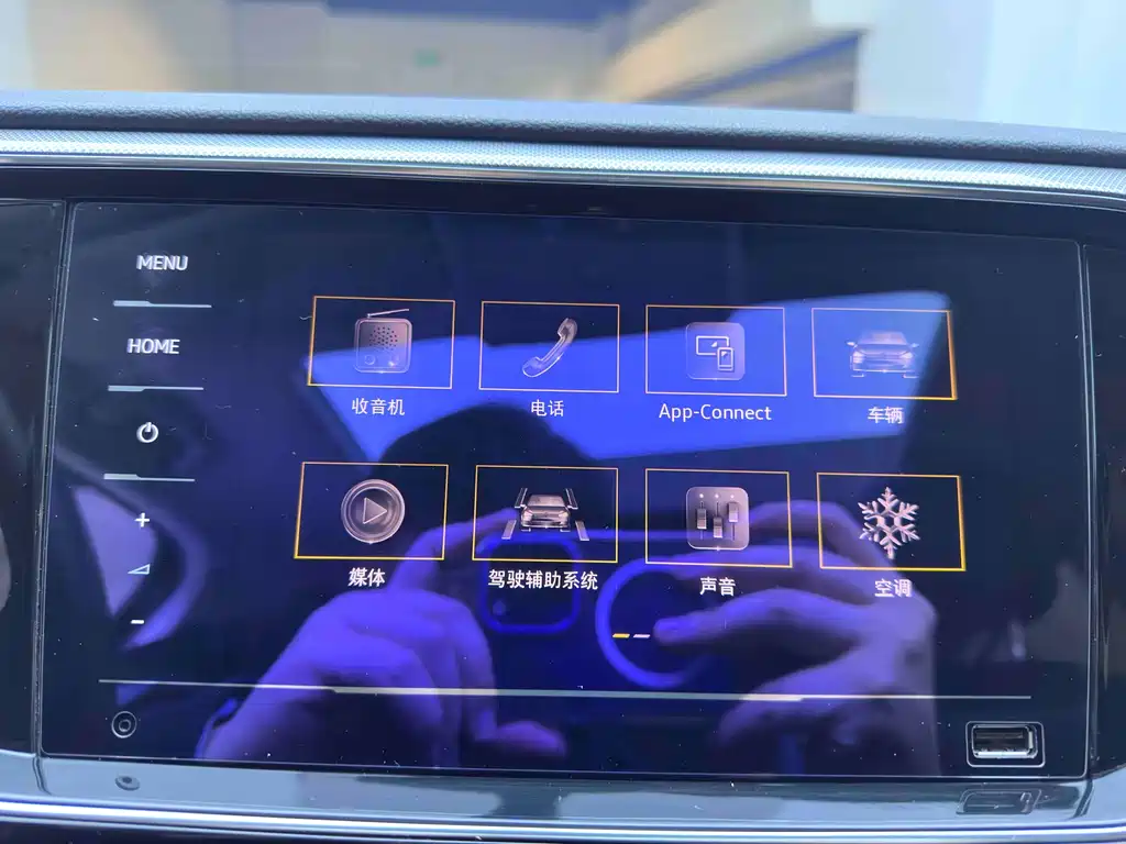 Volkswagen Tayron 2022 280TSI Front-Wheel Drive Luxury SmartConnect Edition 2022 - thumbnail 14