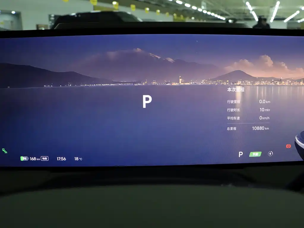 Geely Galaxy Galaxy E8 2025 Model 575km Exploration Intelligent Driving Version 2025 - thumbnail 5