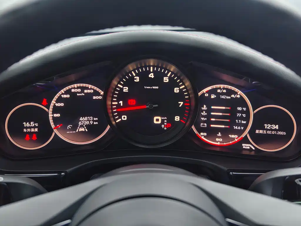 Porsche Porsche Panamera 2022 Panamera 4 Executive Extended Wheelbase 2.9T 2022 - thumbnail 12
