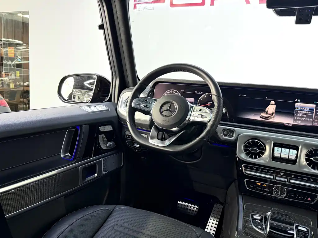 Mercedes-Benz Mercedes-Benz G-Class 2023 G 500 2023 - thumbnail 13