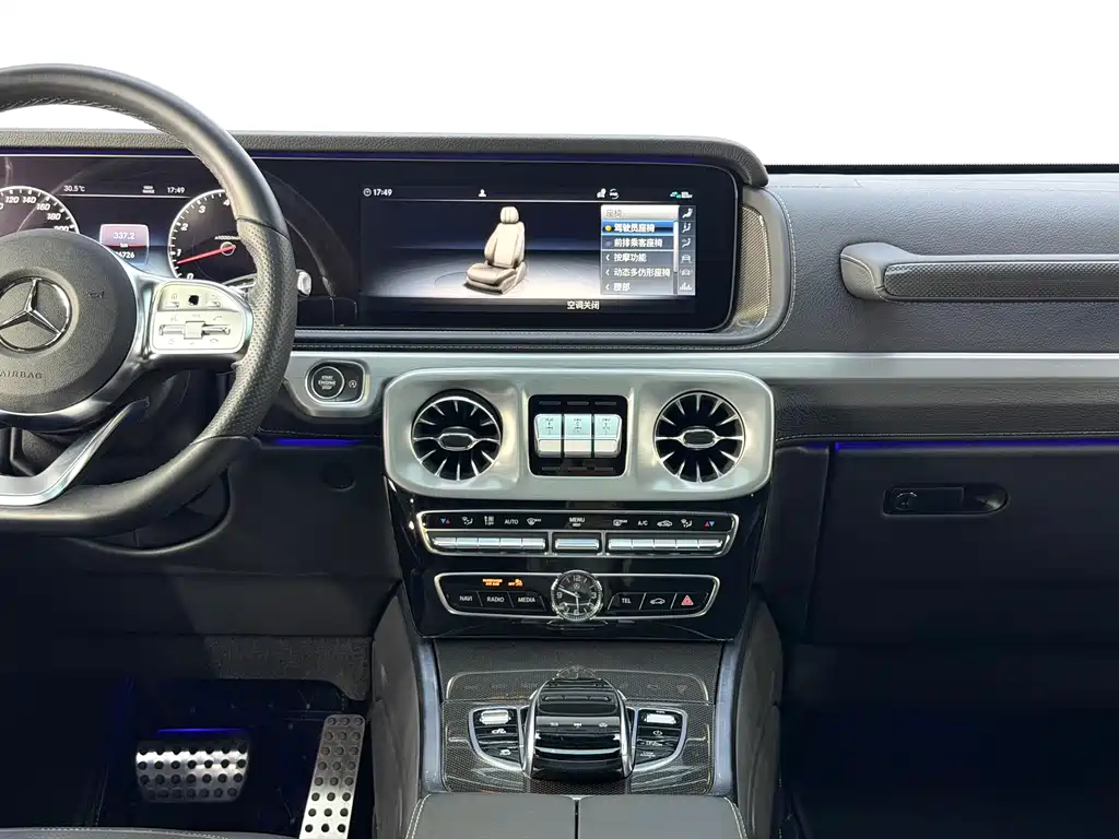 Mercedes-Benz Mercedes-Benz G-Class 2023 G 500 2023 - thumbnail 18
