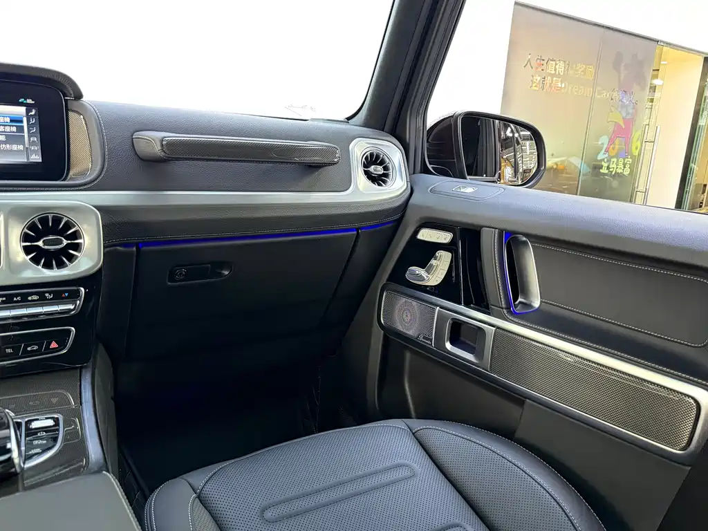 Mercedes-Benz Mercedes-Benz G-Class 2023 G 500 2023 - thumbnail 20